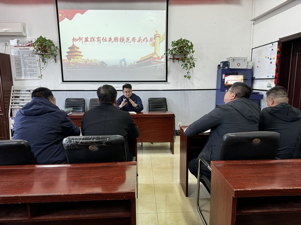 陜煤建設洗選煤運營公司澄合山陽運營項目部:打好廉潔建設“主動仗” 激活企業“廉動力”