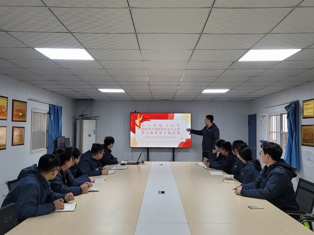 陜煤建設(shè)韓城分公司土建二項目部：讓“新思想”照耀青春奮發(fā)之路