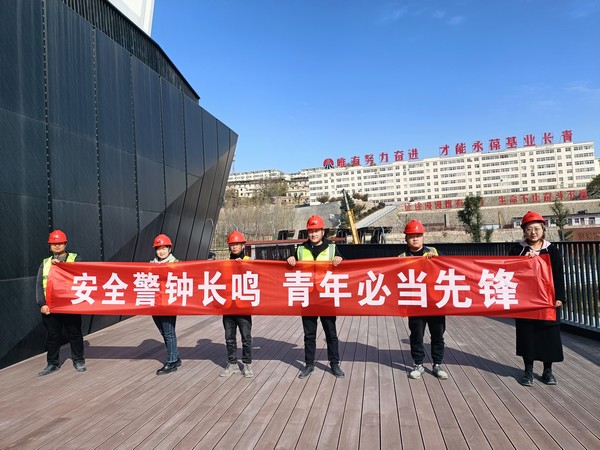 陜煤建設銅煤公司第三項目部：為百日安全護航 青監崗員在行動