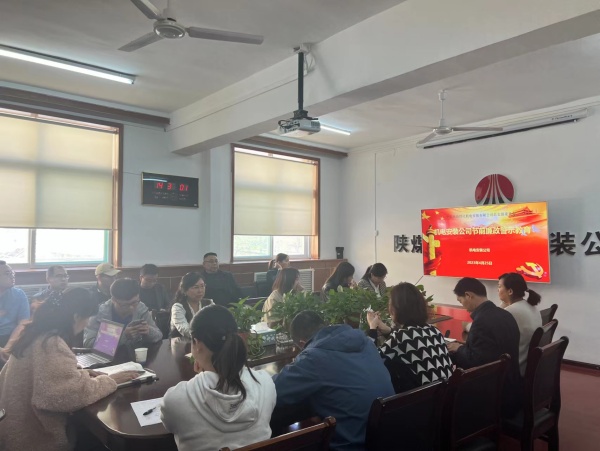 陜煤建設機電安裝公司:“四個聚焦”扎實推進黨風廉政建設