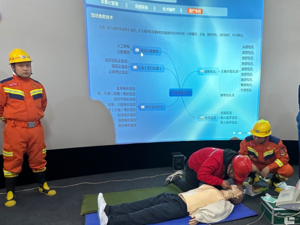 陜煤建設(shè)機(jī)電安裝公司:消防安全強(qiáng)把關(guān),防范未“燃” 始于行