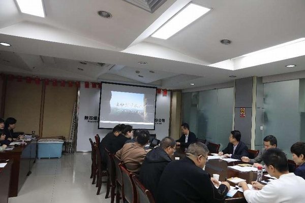 陜煤建設路橋分公司：團員身邊無事故，青年身邊無違章