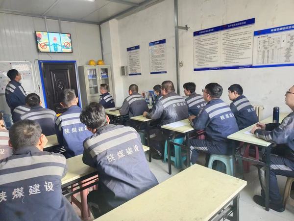 陜煤建設洗選煤運營公司神渭首端運營項目部：“小班組大文章” 探索班組建設新路徑