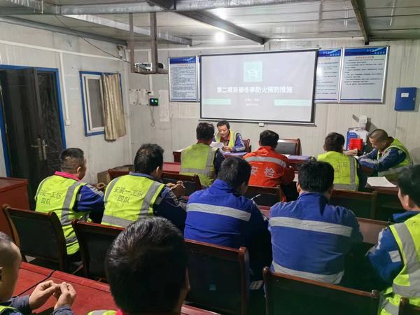 陜煤建設(shè)洗選煤運(yùn)營(yíng)公司第二項(xiàng)目部:消防安全不收官,筑牢生命堡壘