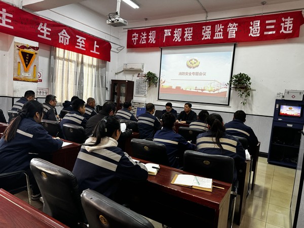 陜煤建設(shè)洗選煤運(yùn)營(yíng)公司澄合山陽(yáng)運(yùn)營(yíng)項(xiàng)目部:鎖定“三條線”,夯實(shí)安全管理根基