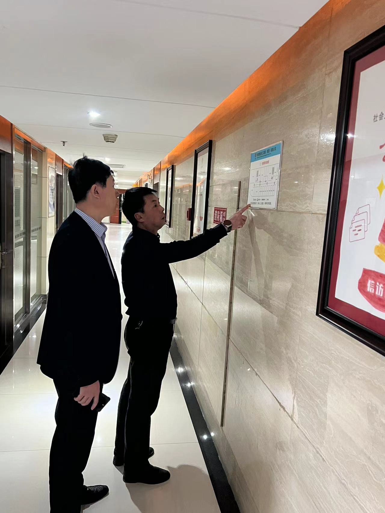 陜煤建設(shè)集團(tuán)開(kāi)展辦公區(qū)域消防安全專(zhuān)項(xiàng)檢查