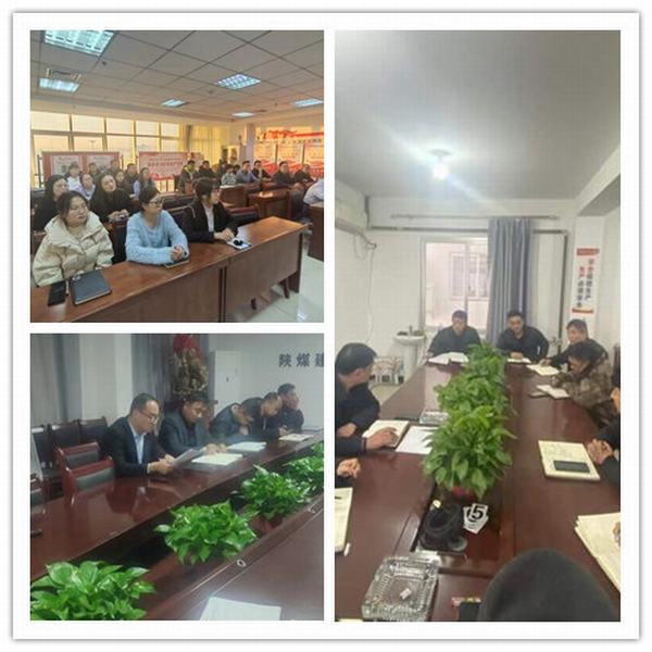陜煤建設(shè)煤礦運(yùn)營(yíng)服務(wù)分公司:學(xué)習(xí)貫徹習(xí)近平總書記在北京河北考察災(zāi)后恢復(fù)重建工作時(shí)的重要講話精神