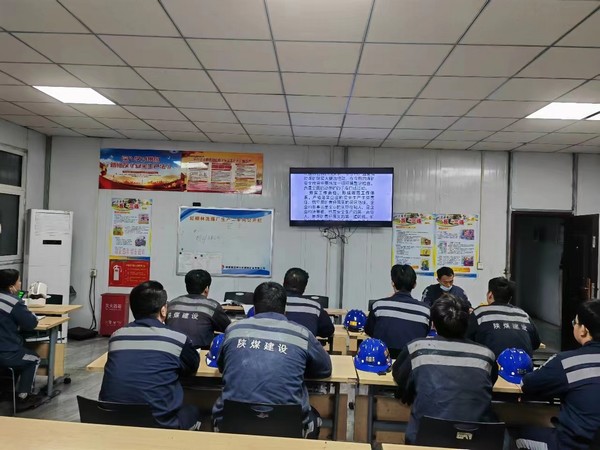 陜煤建設洗選煤運營公司："三向發力"推動團員和青年主題教育見行見效