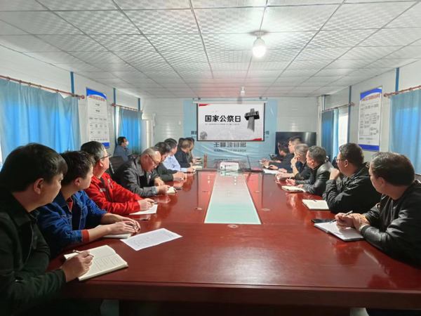 陜煤建設(shè)礦建二公司:銘記歷史 緬懷先烈