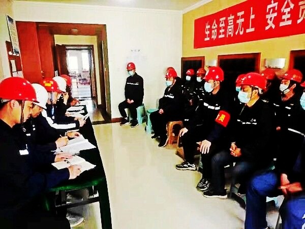 陜煤建設澄合分公司第一機電安裝項目部做足做實功課 抓好冬季施工現場管理