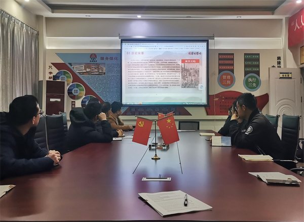 陜煤建設(shè)路橋分公司靖神鐵路項(xiàng)目部:銘記歷史,吾輩當(dāng)自強(qiáng)