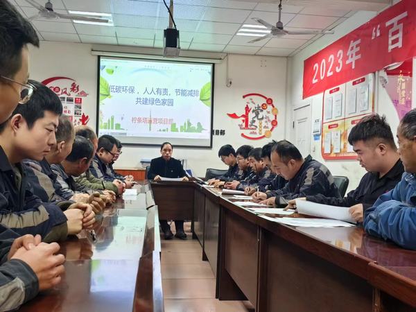 陜煤建設洗選煤運營公司檸條塔運營項目部:“奇思妙想,變廢為寶”垃圾分類舊物改造