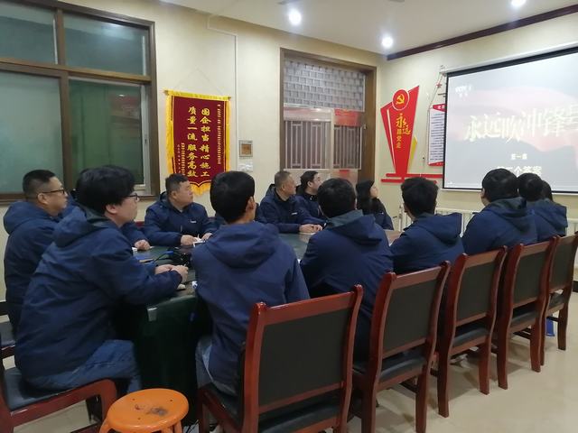 陜煤建設韓城分公司土建四項目部:以廉為鏡正己身 清正廉潔潤初心