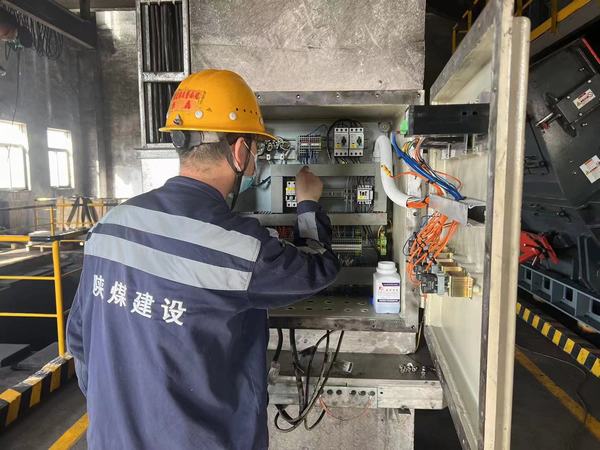 陜煤建設(shè)洗選煤運(yùn)營公司神渭首端運(yùn)營項目部：嚴(yán)抓設(shè)備檢修質(zhì)量 護(hù)航安全生產(chǎn)
