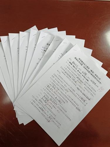 陜煤建設(shè)集團(tuán)重大事故隱患專項排查整治2023行動階段性成效明顯