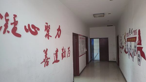 陜煤建設(shè)煤礦運(yùn)營(yíng)服務(wù)分公司:“黨建+”滋養(yǎng)安全生產(chǎn)文化氛圍