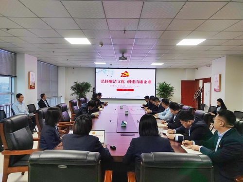 陜煤建設榆林公司:弘揚廉潔新風,助推企業發展