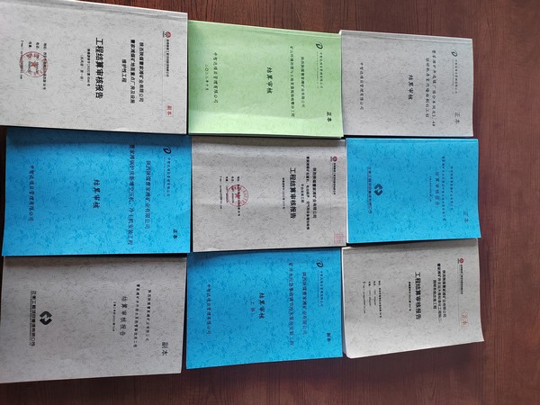 陜煤建設洗選煤運營公司第一項目部：狠抓年終結算，做好收尾工作