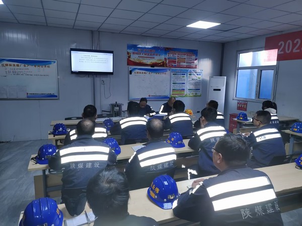 陜煤建設洗選煤運營公司紅柳林洗煤廠項目部：          沖刺收官戰    奠定開局路