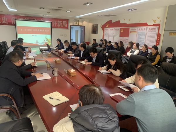 陜煤建設礦建二公司:三度“廉”動 讓黨風廉政建設入心入腦