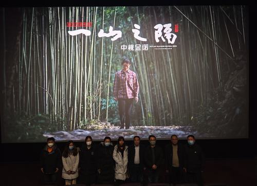 陜煤建設(shè)設(shè)計(jì)研究院:學(xué)習(xí)榜樣 汲取力量