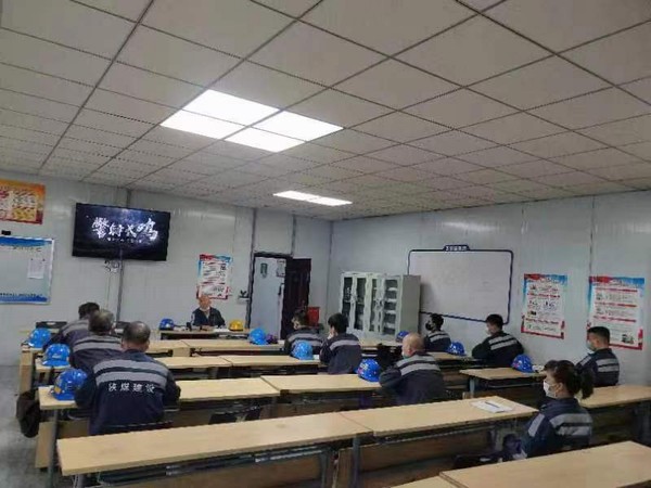 陜煤建設洗選煤運營公司:抓實“冬季三防”工作 守好安全防護底線