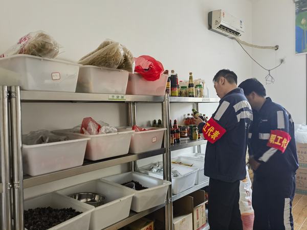 陜煤建設洗選煤運營公司神渭蒲城運營項目部:職工代表勤巡查 “兩堂一舍”暖人心