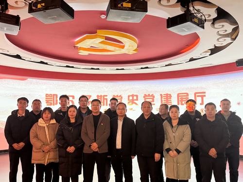 內蒙古分公司“傳承紅色基因，賡續革命薪火”主題黨（團）日活動