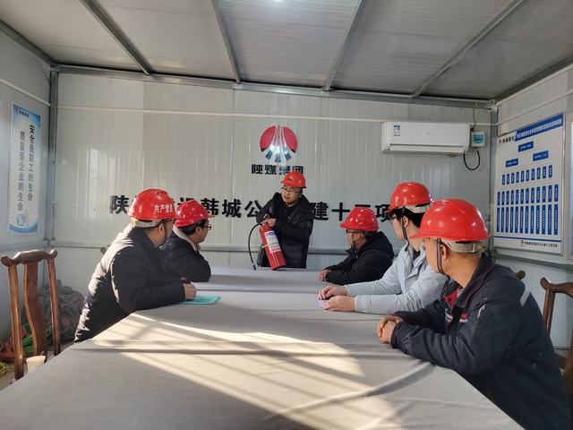 陜煤建設韓城分公司土建十三項目部:“宣查督” 多舉措筑牢安全生產屏障