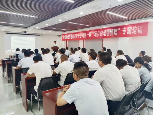 陜煤建設洗選煤運營公司：“引 育 用 留”并駕齊驅，夯實人才引擎動力十足