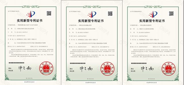 陜煤建設韓城分公司：創新智慧競相開放 科技成果不斷涌現