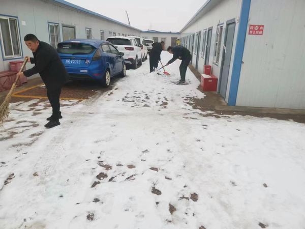 陜煤建設(shè)煤礦運營服務(wù)分公司:逆風(fēng)雪而上 讓民生保障有“溫度”