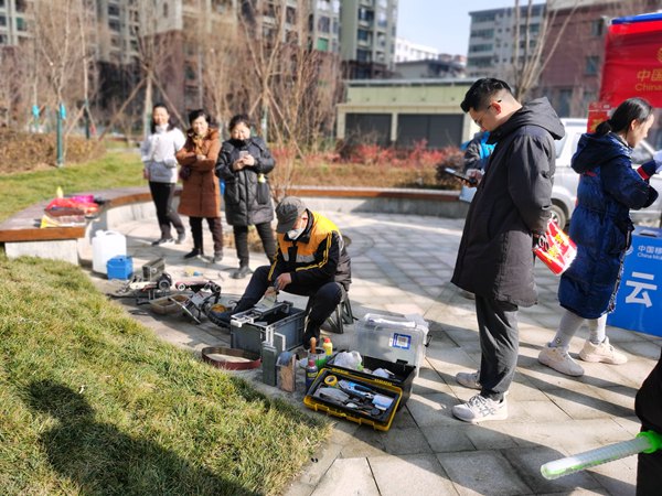 陜煤建設集團大秦置業公司:秦和物業開展暖心服務迎新年