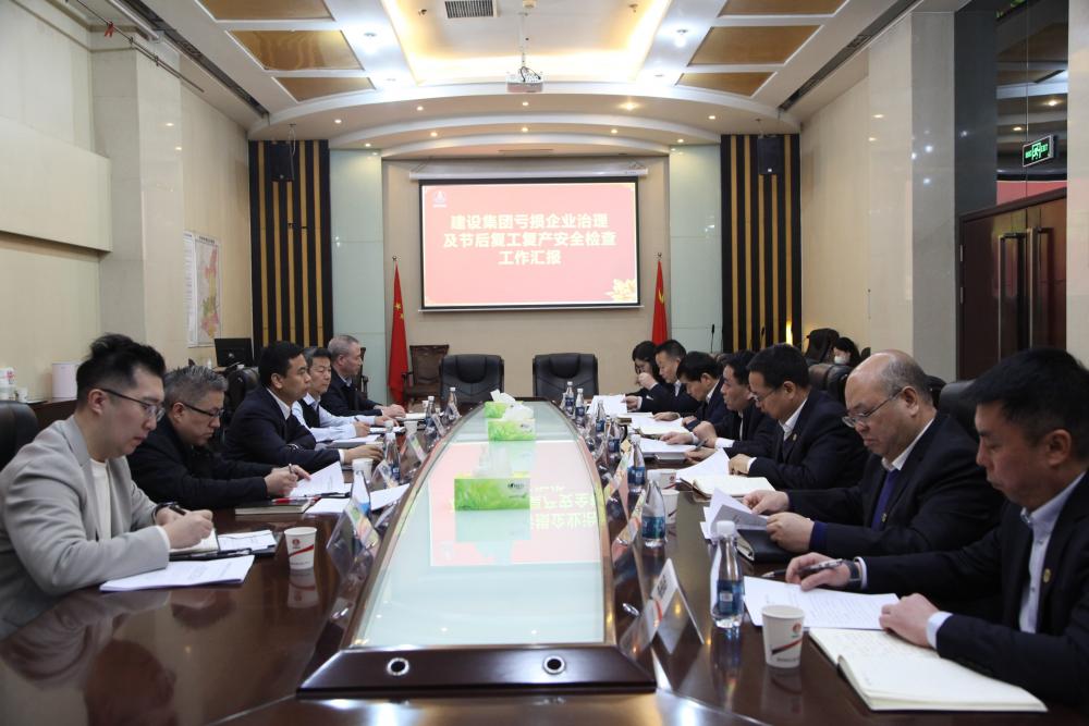 陜煤集團副總經理宋召軍到建設集團調研指導工作