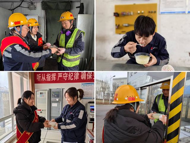 陜煤建設洗選煤運營公司：鬧元宵 促安全！過有“知”有“味”傳統佳節