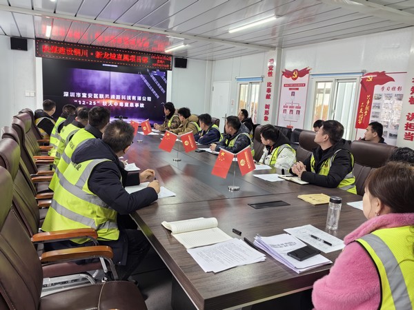 陜煤建設(shè)銅煤公司各基層項(xiàng)目部：開(kāi)啟新征程跑出“復(fù)工復(fù)產(chǎn)”加速度