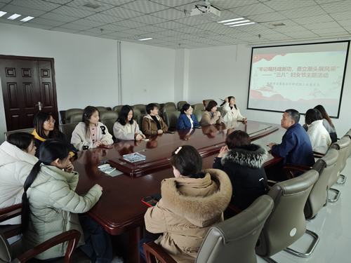 陜煤建設設計研究院：開展“牢記囑托建新功·勇立潮頭展風采”“三八”婦女節主題系列活動