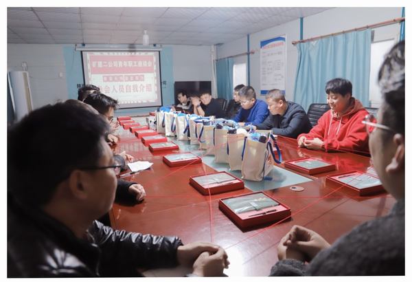 陜煤建設礦建二公司：保障基礎強民生 關愛職工促發展