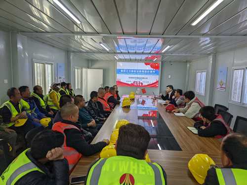 陜煤建設榆林公司:北國春雷早發聲 安全生產弦不松