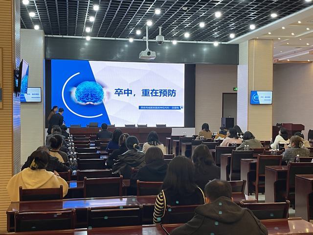 陜煤建設(shè)舉辦職工健康知識講座