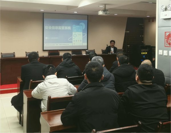 陜煤建設路橋分公司:班組安全“套餐”助力安全生產