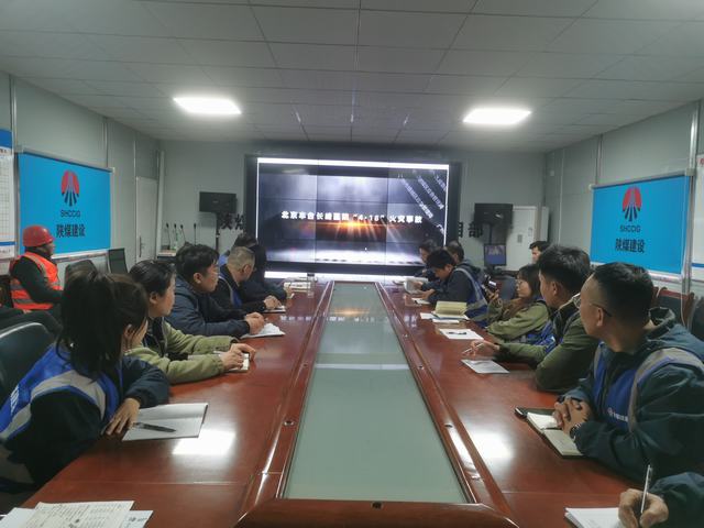 陜煤建設韓城分公司土建十一項目部:以“滿格電”狀態打好安全“組合拳”