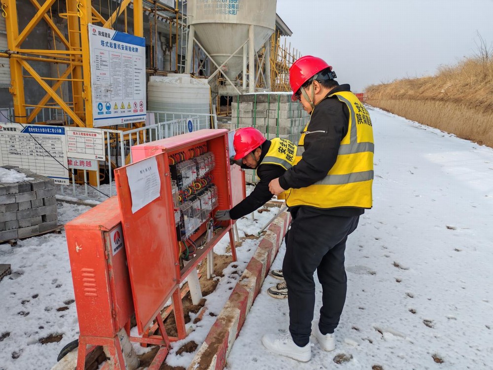 陜煤建設(shè)綠宇公司:擦亮青春底色 筑建設(shè)擔(dān)當(dāng)