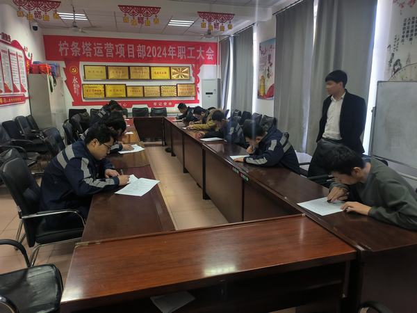 陜煤建設(shè)洗選煤運營公司:“充電蓄能”強化自身本領(lǐng) 專題培訓(xùn)挖掘未來之星