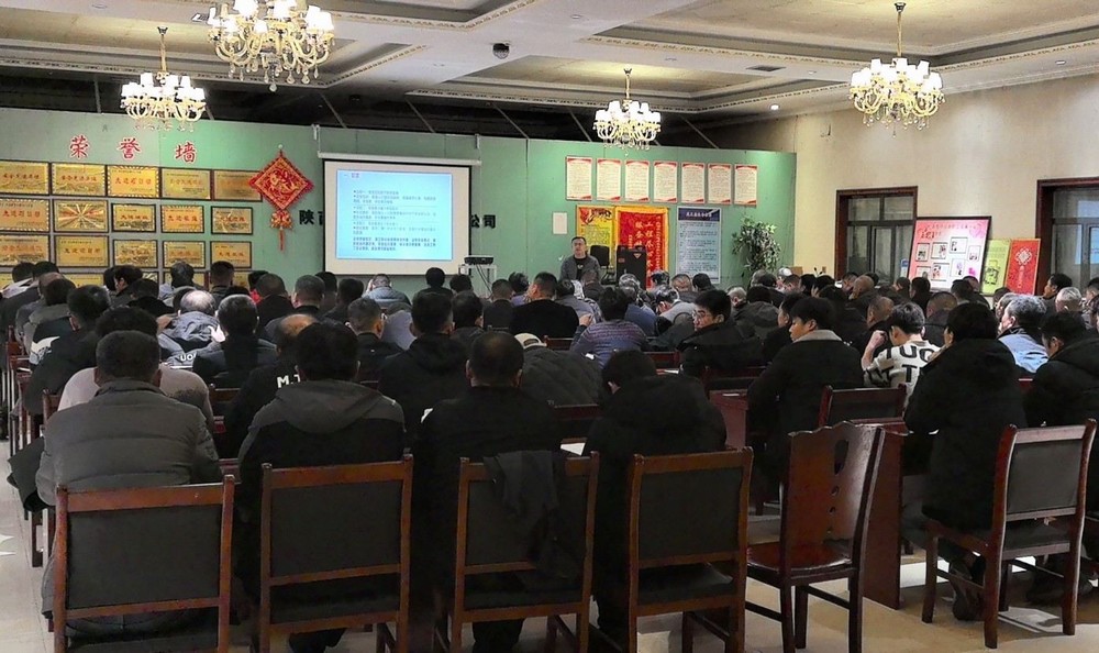 陜煤建設(shè)機電安裝公司人力資源部:打通人才培養(yǎng)的“快車道”