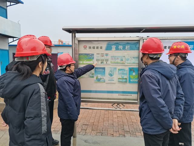 陜煤建設(shè)韓城分公司土建九項目部:開展“節(jié)約用水 從我做起”主題教育活動