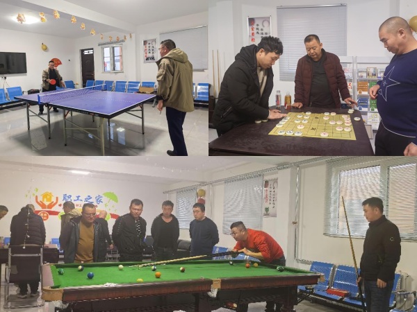 陜煤建設(shè)機(jī)電安裝公司：活動(dòng)異彩紛呈 職工幸福感滿滿