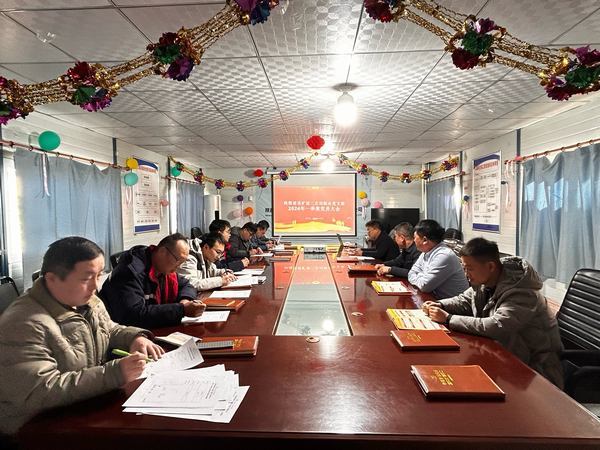 陜煤建設礦建二公司：“三抓” 提升基層黨建“三力”