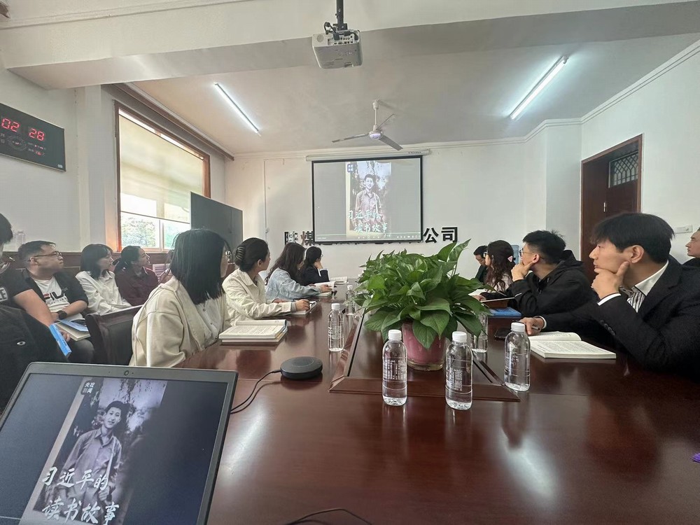 陜煤建設機電安裝公司開展 萬物復“書”，共赴“閱”定世界讀書日活動