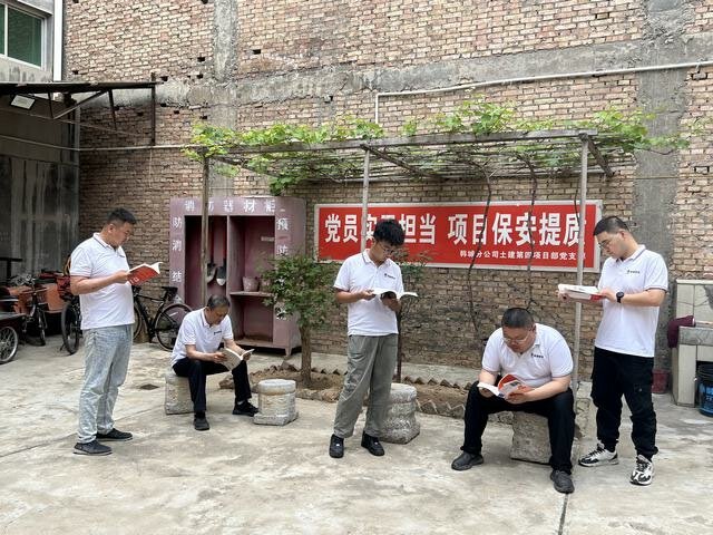 陜煤建設(shè)韓城分公司土建第四項(xiàng)目部：書香浸潤人心，閱讀點(diǎn)亮生活